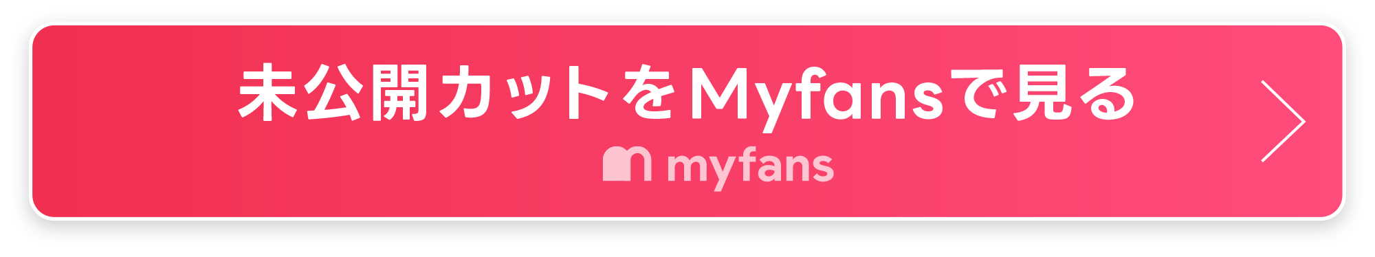 Myfans
